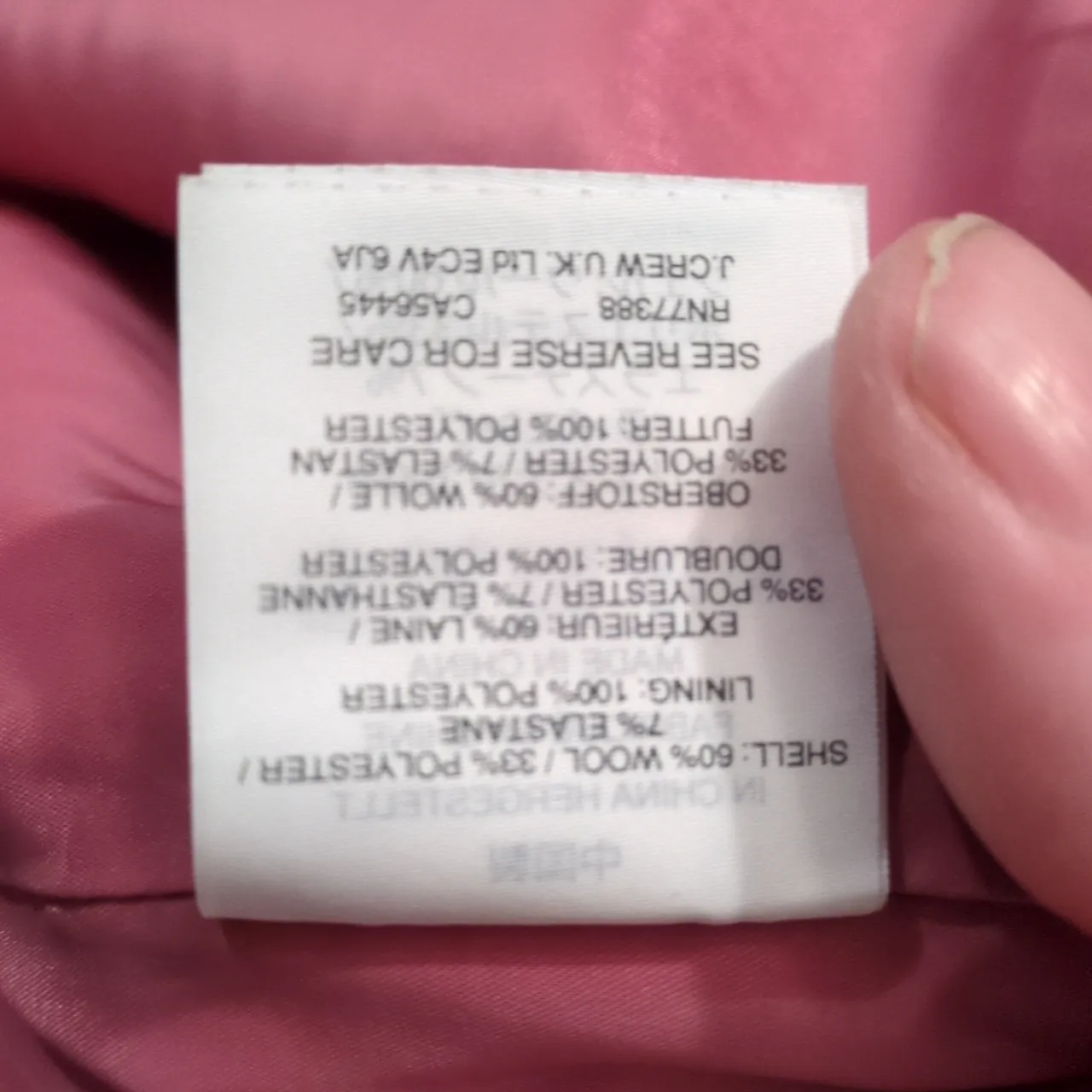 J. Crew Pink Wide Leg Dual Lined Wool Blend Paper bag Trousers W/ Belt Size 10 - Image 7