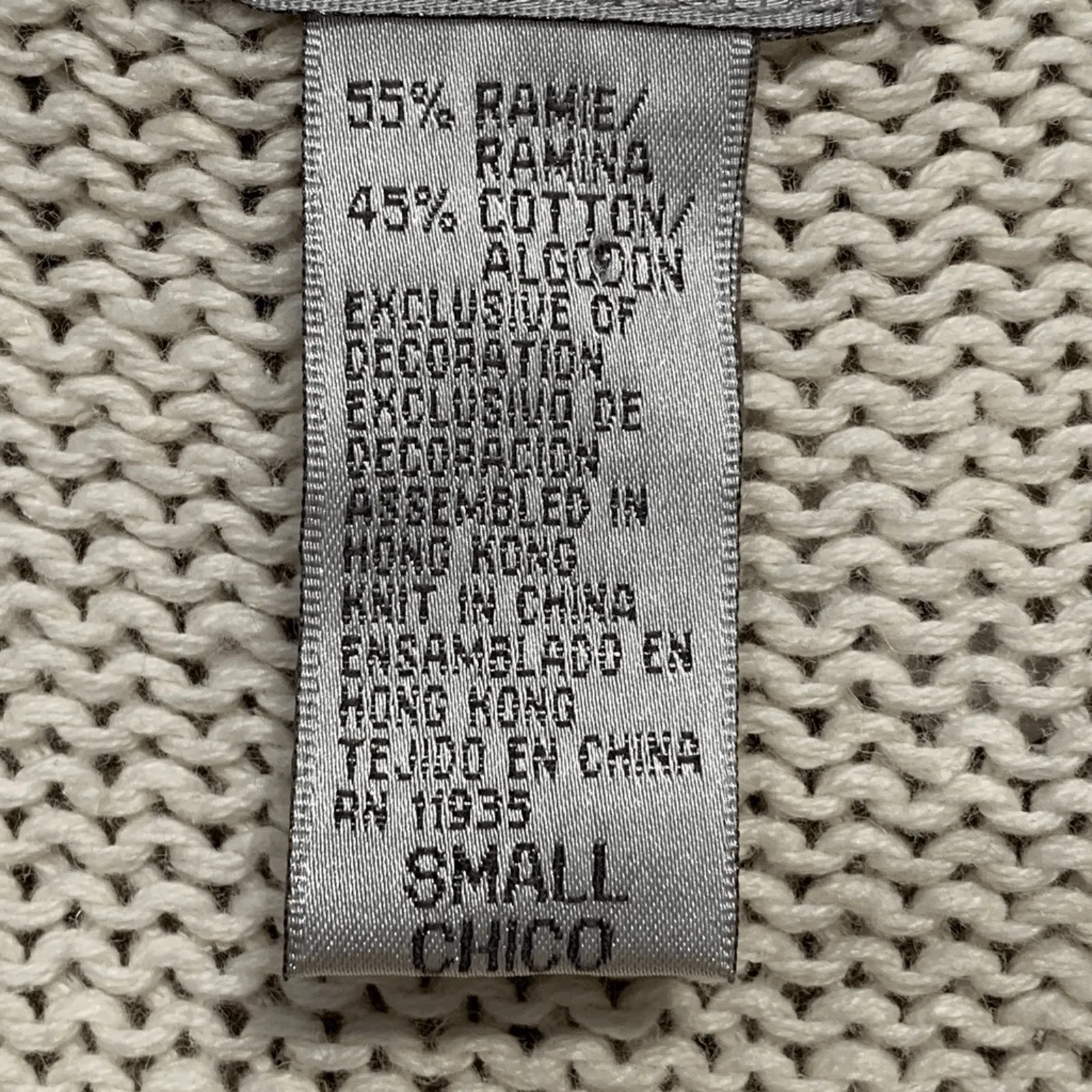 Vintage 90s Jacqueline Ferrar Cream Gold Ornament Knit Cardigan Sweater Small - Image 13