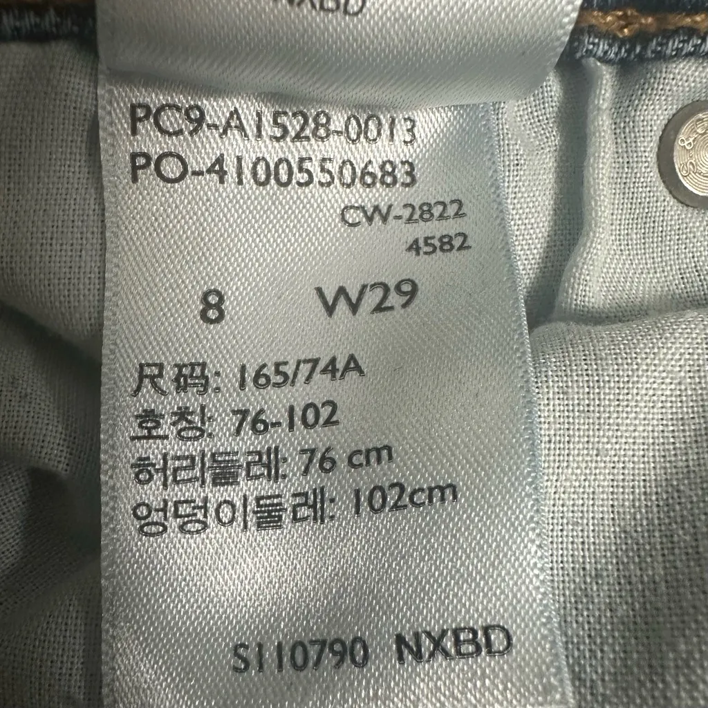 Levi Strauss Signature Heritage High-Rise Denim Shorts Size 8 / 29 - Image 7