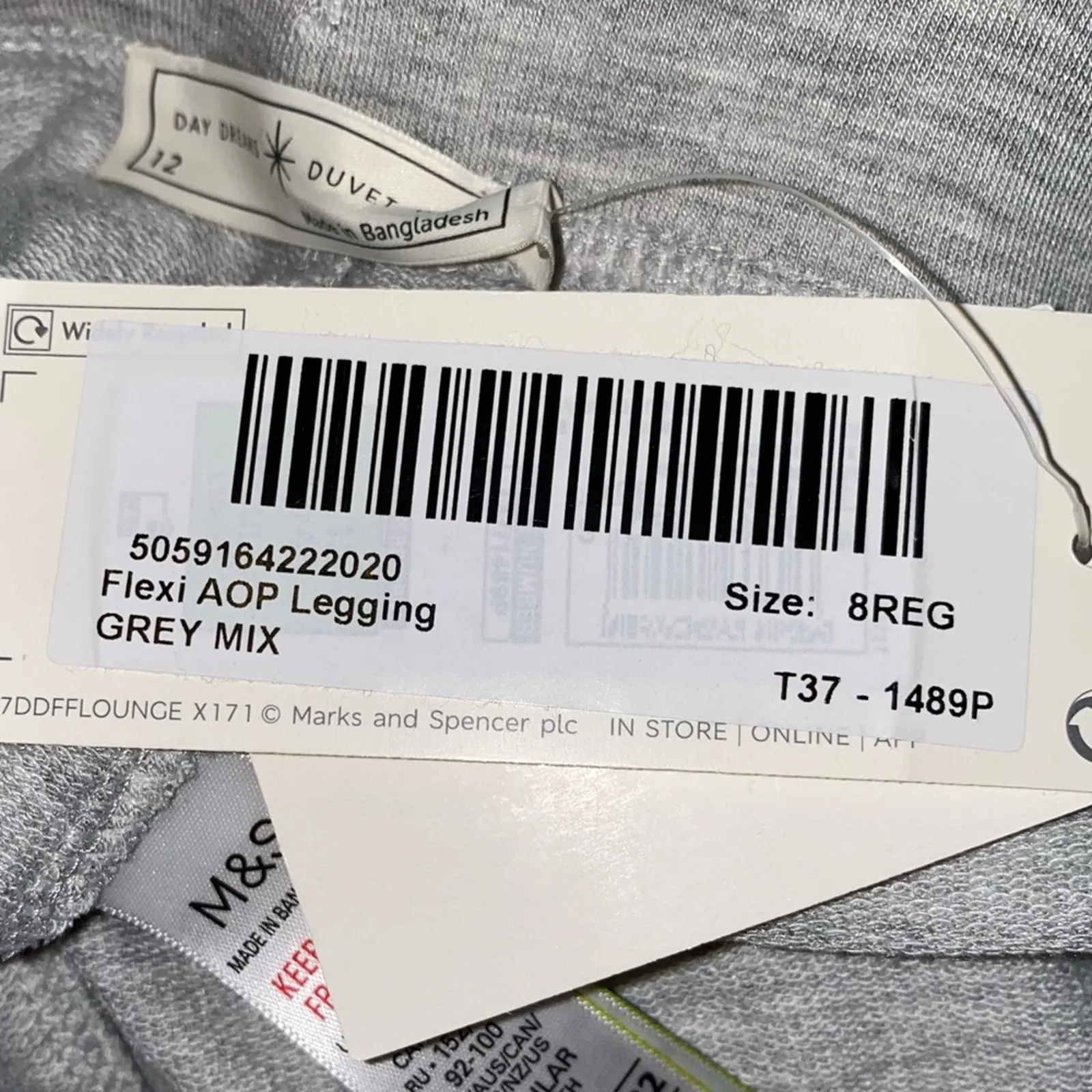 NWT M&S Day Dreams Duvet Days Leopard Joggers Women’s Size 8 Lounge Pants Gray - Image 6