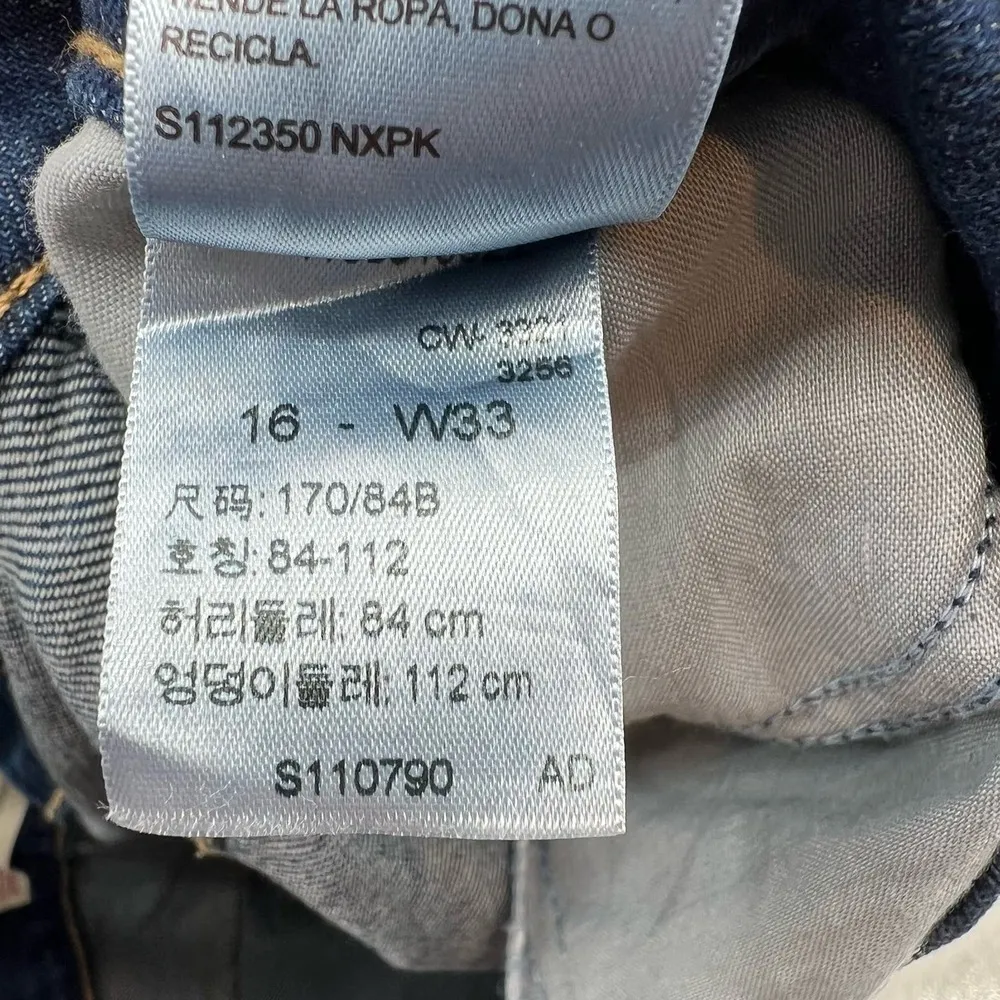 Levi's heritage high rise plus size cut off jean shorts shorts pockets size 16 - Image 9