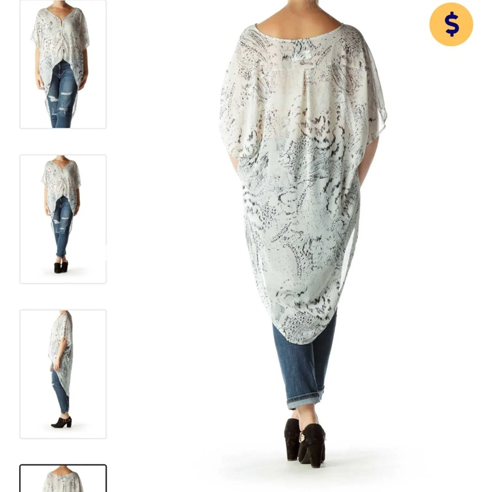 ASTR The Label Cream & Black Animal Print High Low Shear Tunic Top Size S‎ - Image 10