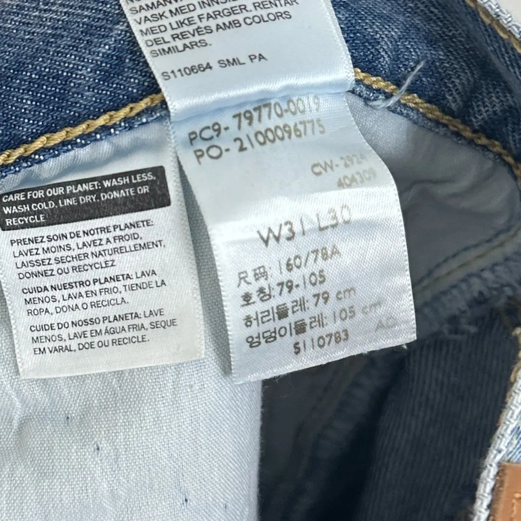 LEVI'S x Free People Baggy Dad Jeans in Wash Easy Days Size US 31 - Image 11