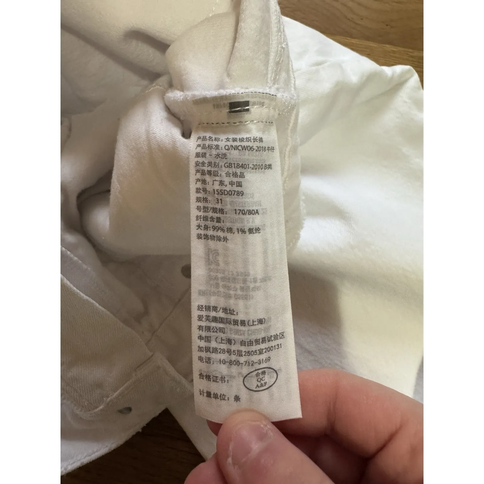 Abercrombie & Fitch The Skinny High Rise Jeans Women Size 31/12R White Preppy - Image 9