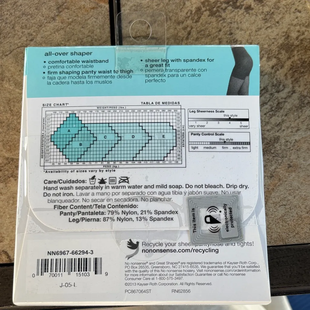 Medium Dark sheer Pantyhose Brown Size undefined - Image 2