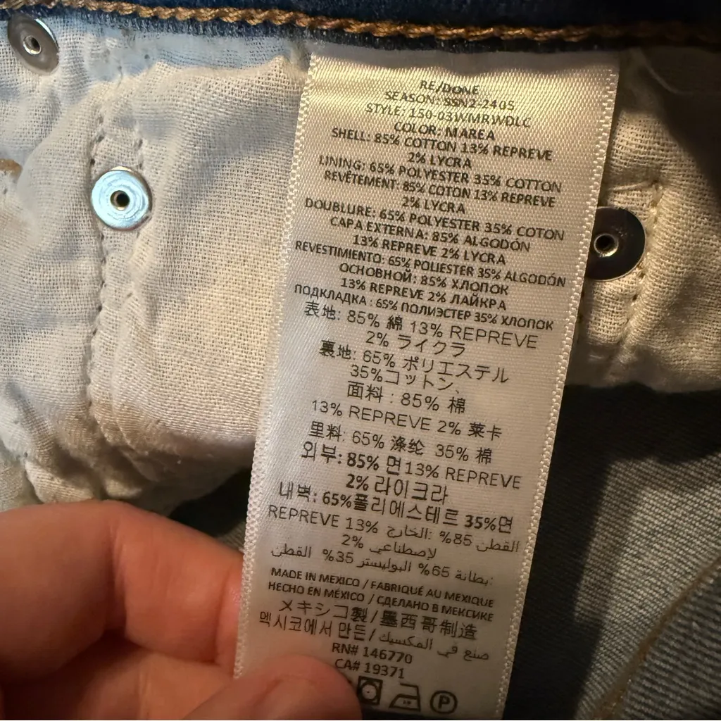 Re/Done NWT Marea Cropped Jeans Women’s Size 26 Wide Leg Mid Rise Light Wash - Image 8