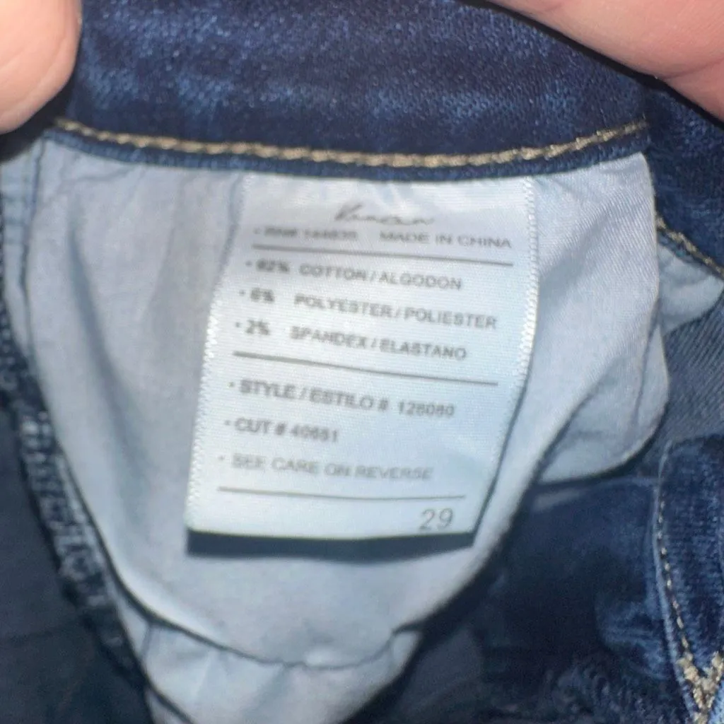 Kancan destroyed raw hem leopard patch 29 normcore slimming jeans Blue - Image 2