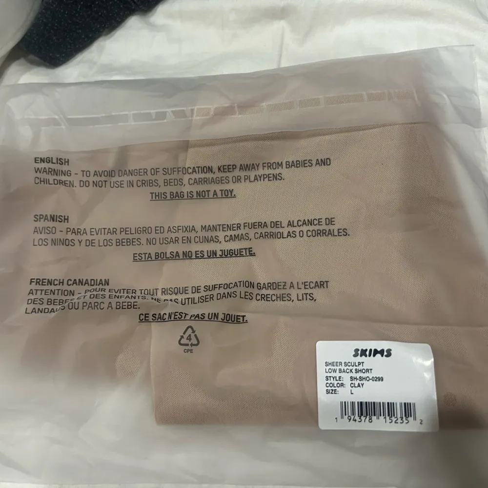 NWT- SKIMS low back shape wear (color: clay) - Image 6