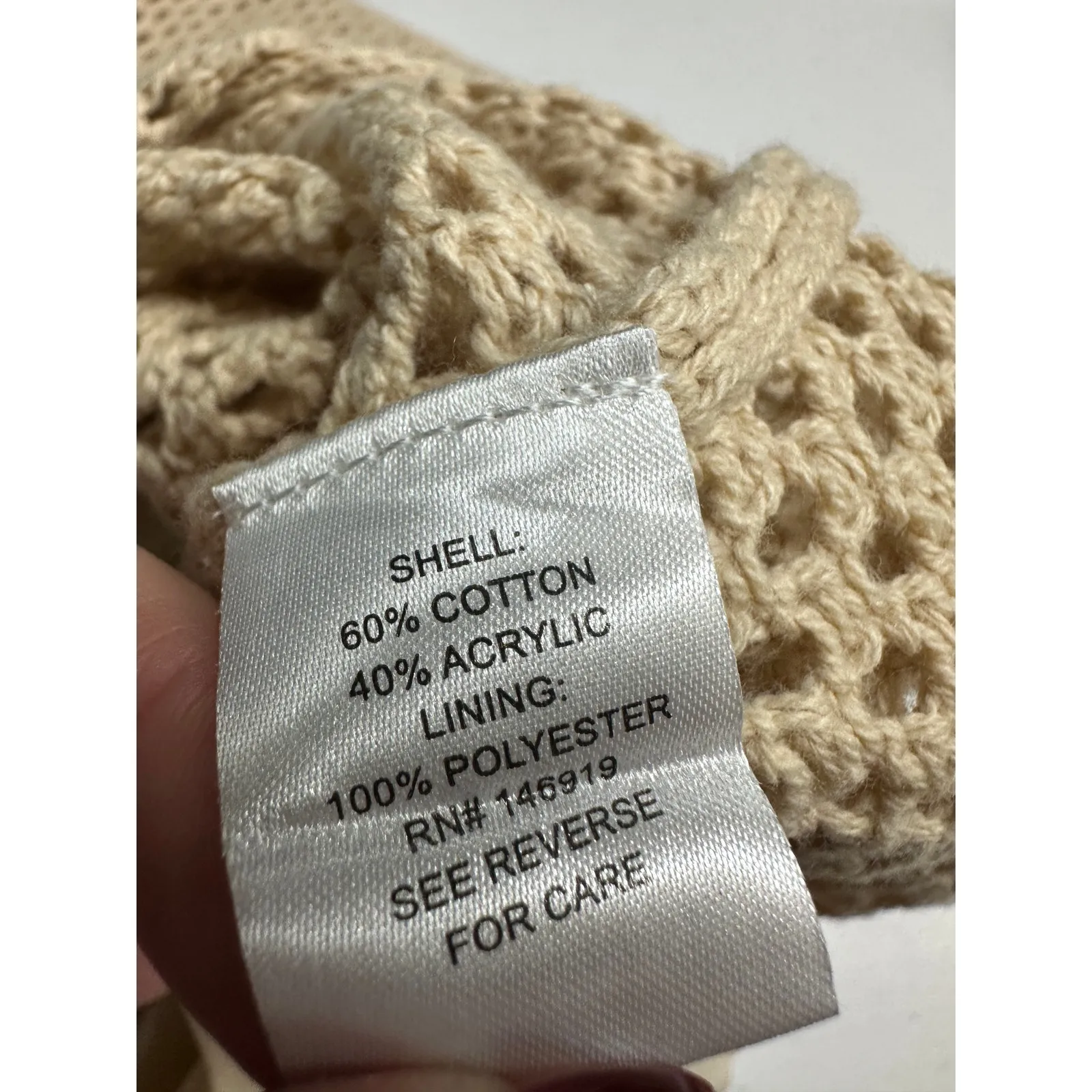 Freshman 1996 Tan Knit Maxi Skirt Women Sz S Vaca Resort Beach Stretch Boho - Image 7