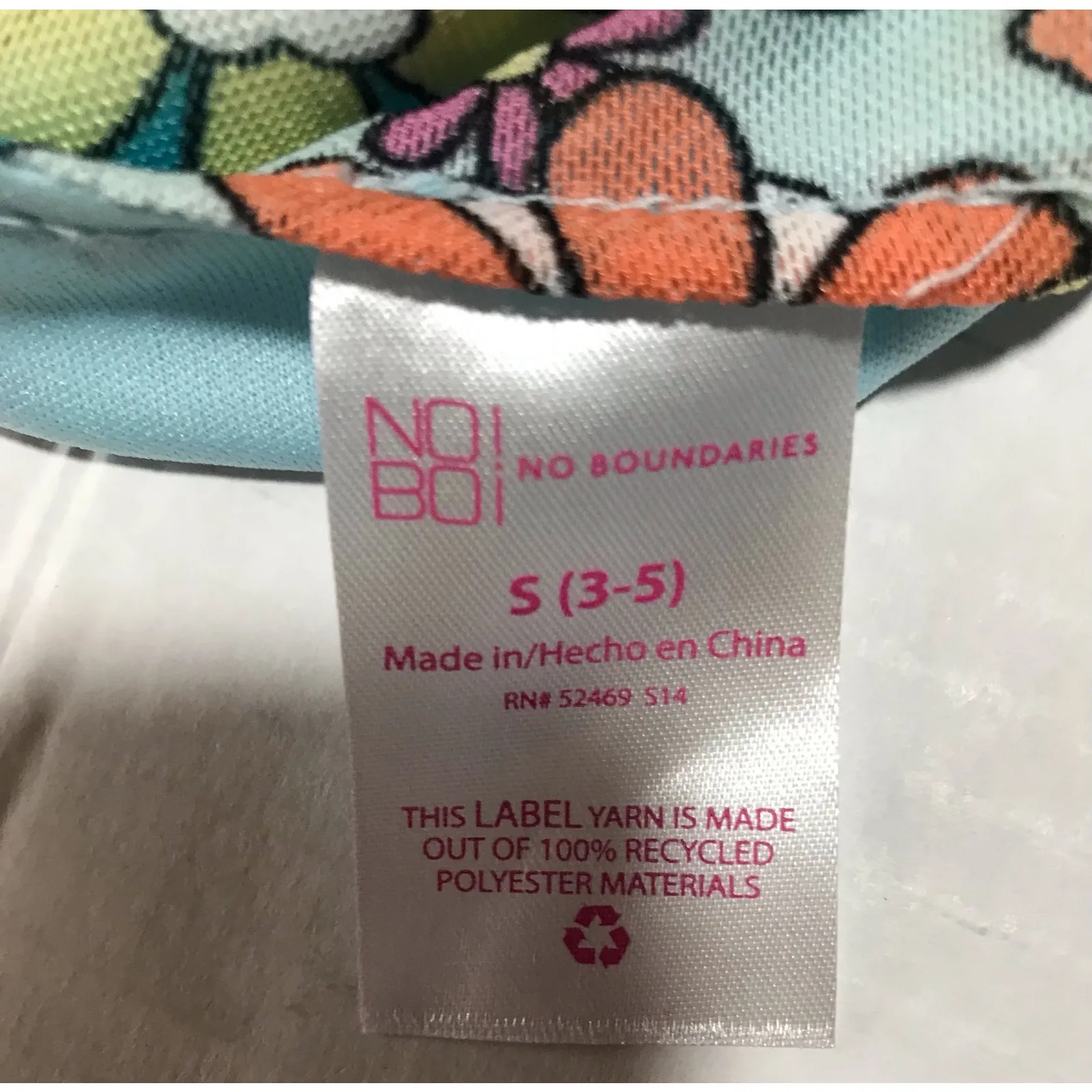 No Boundaries New Junior's‎ Small Floral Mesh Dress - Image 3