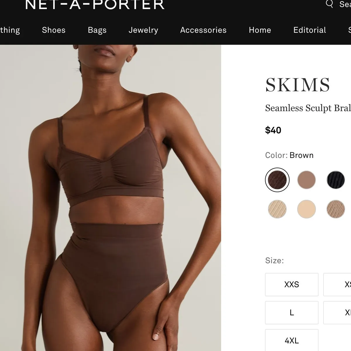 SKIMS Seamless Sculpting Bra Cocoa Brown Size Small Excellent Condition - Image 2