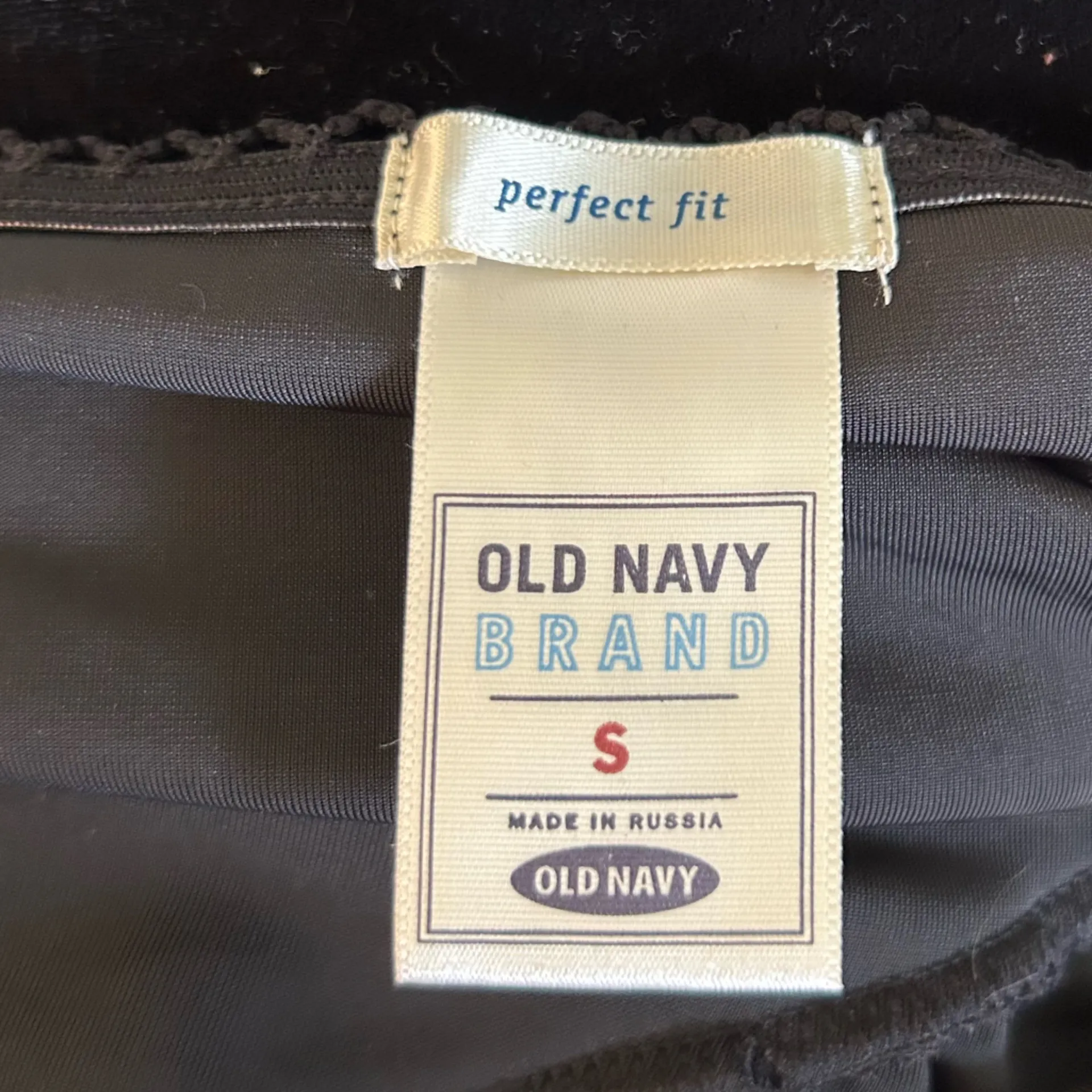 Vintage Y2K 2005 Old Navy Perfect Fit Velvet V Neck Cami Tank Top Size Small - Image 5