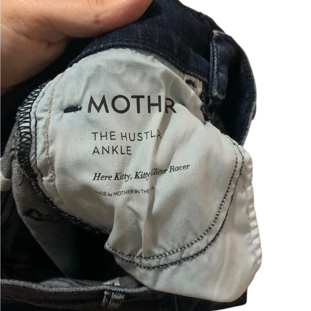 Mother The Hustler Ankle Jean size 24 in Here Kitty, Kitty Glitter Racer - Image 7