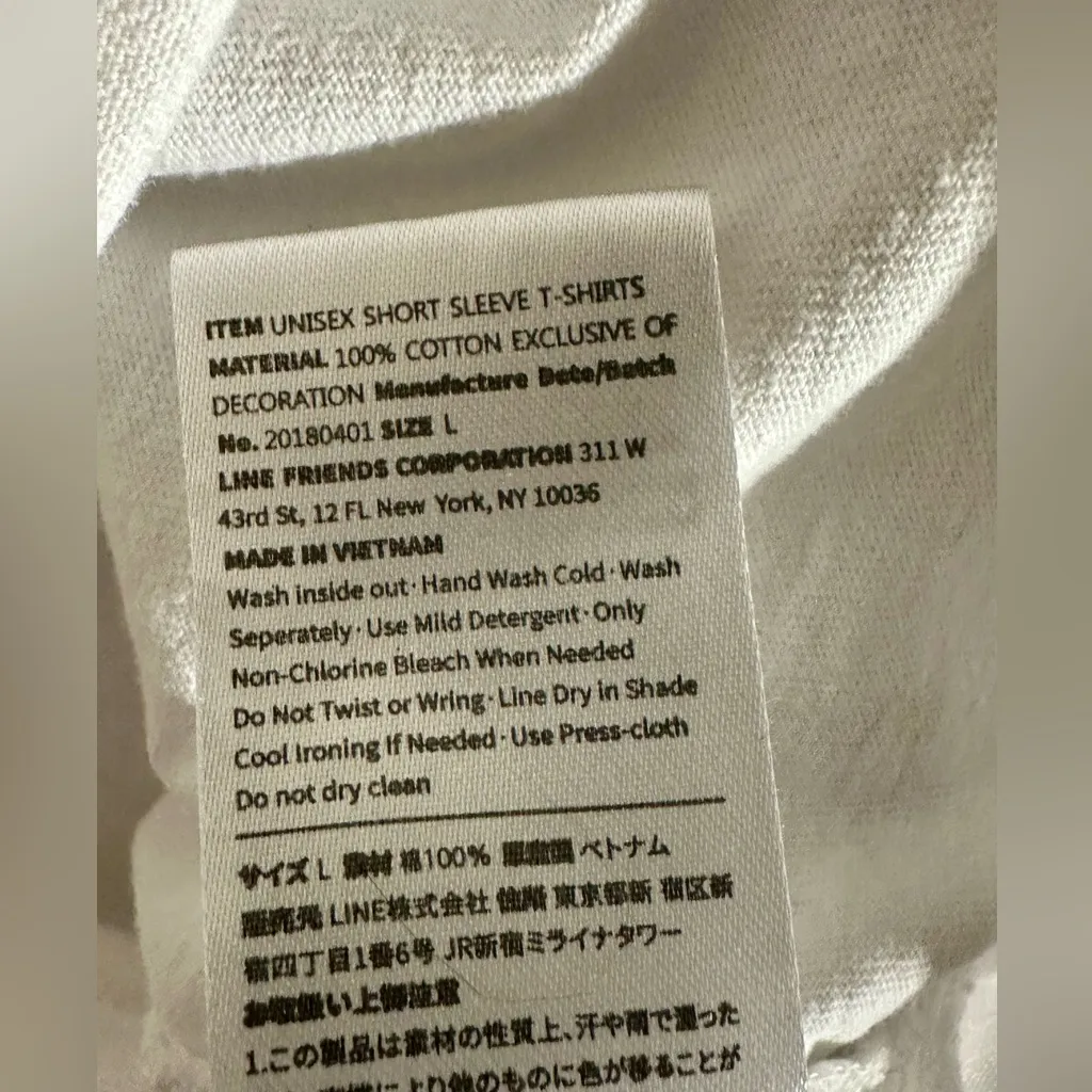 BT21 white T - Image 7