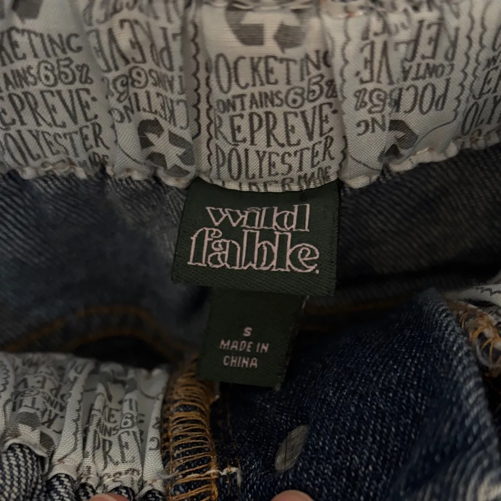 Wild Fable  Denim Women's Shorts - Image 3