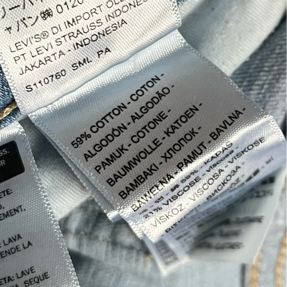 Levi's • 311 Shaping Skinny Light Blue Jeans - Image 6