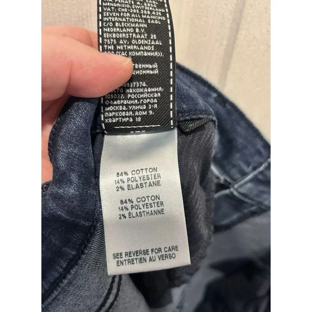 7 For All Mankind b(air) Ripped Knee Kick Flare Destroy Jeans Sz 32‎ - Image 11