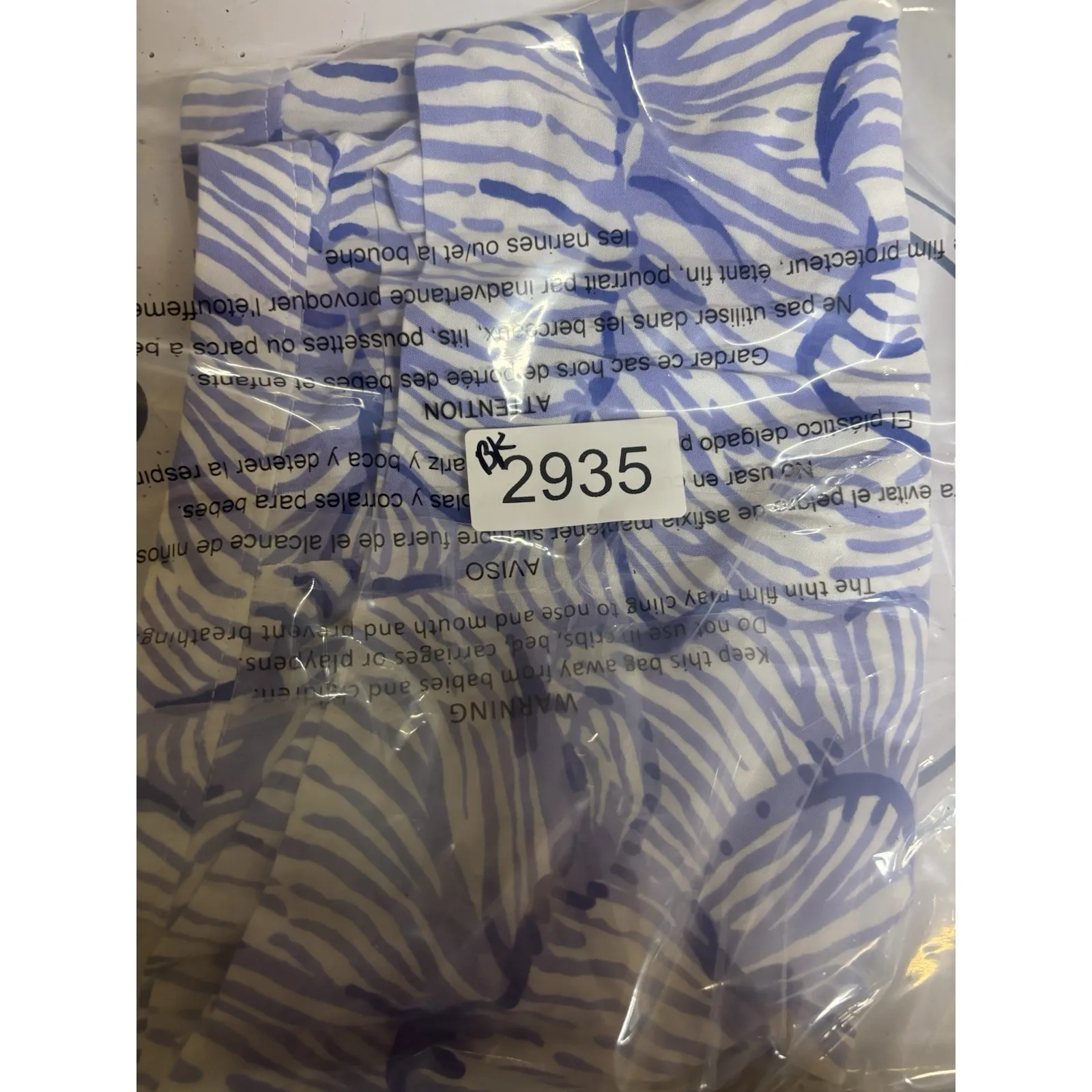 Lilly Pulitzer Sonya Rayon House Of Nemo Shorts White Palm Tree Fronds Size 4‎ - Image 8