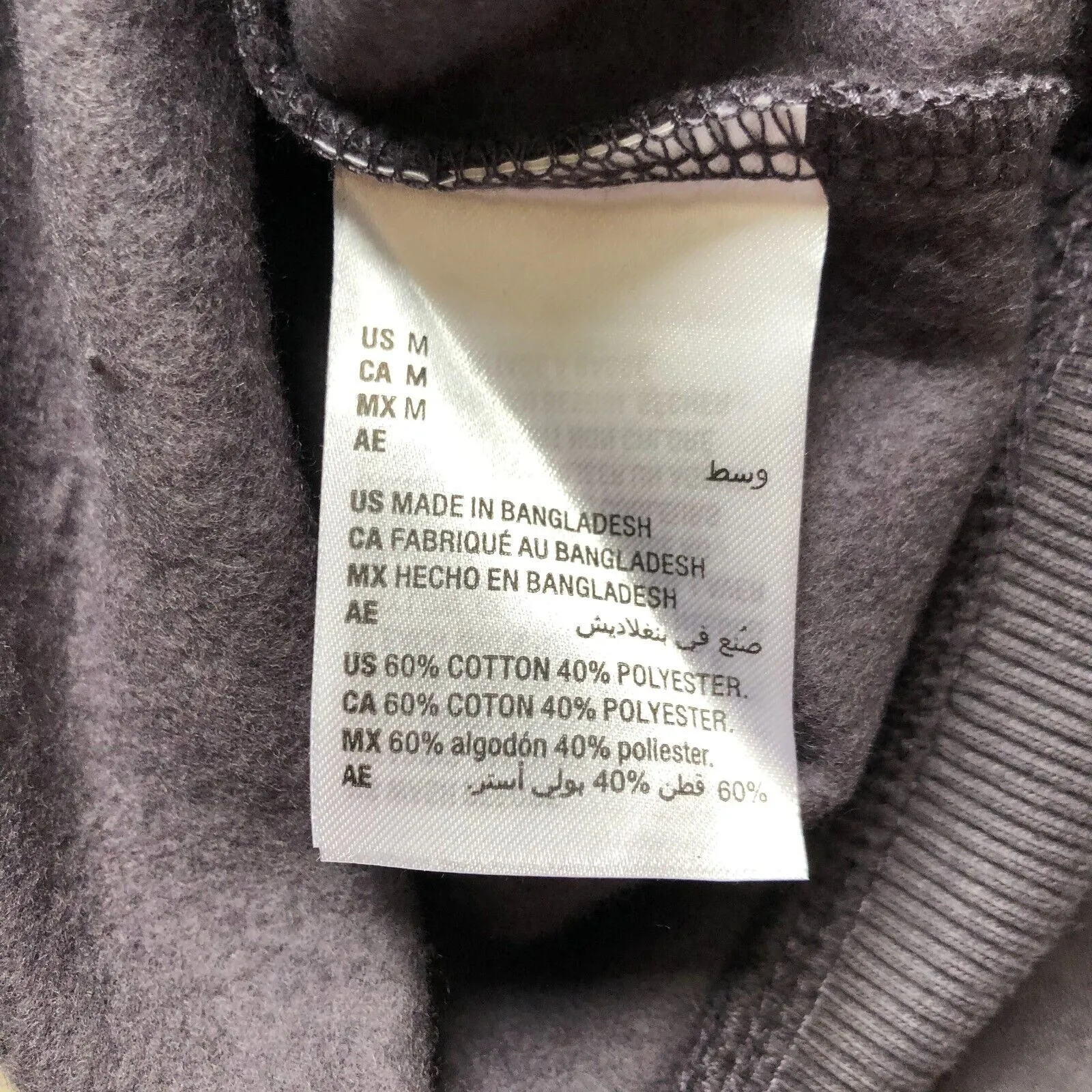 Ideology Womens Sweater M Gray Deep Charcoal‎ Hoodie Oversized Fleece Casual NWT - Image 4