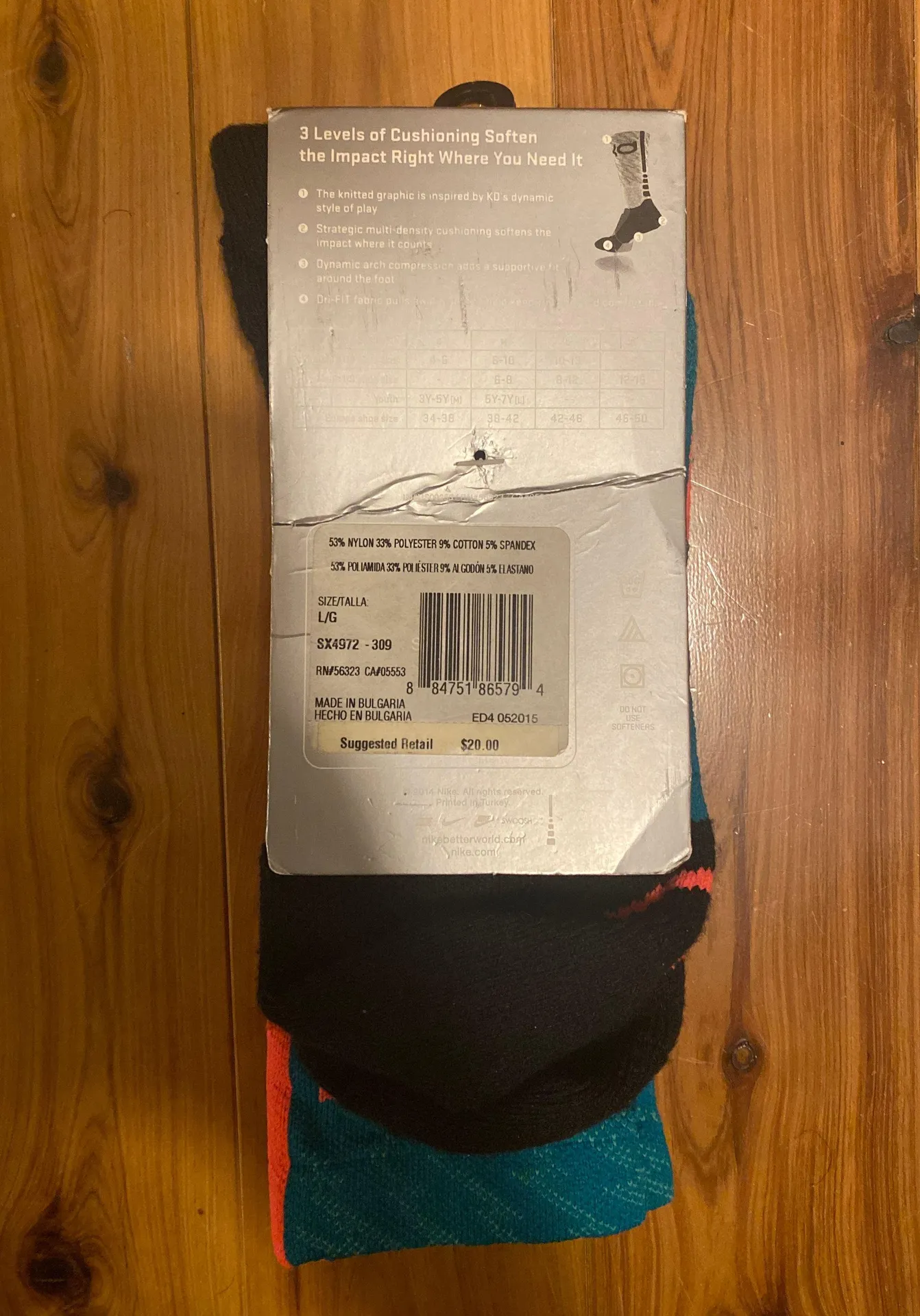 Nike Hyper Elite Cushioned KD Socks - Image 3