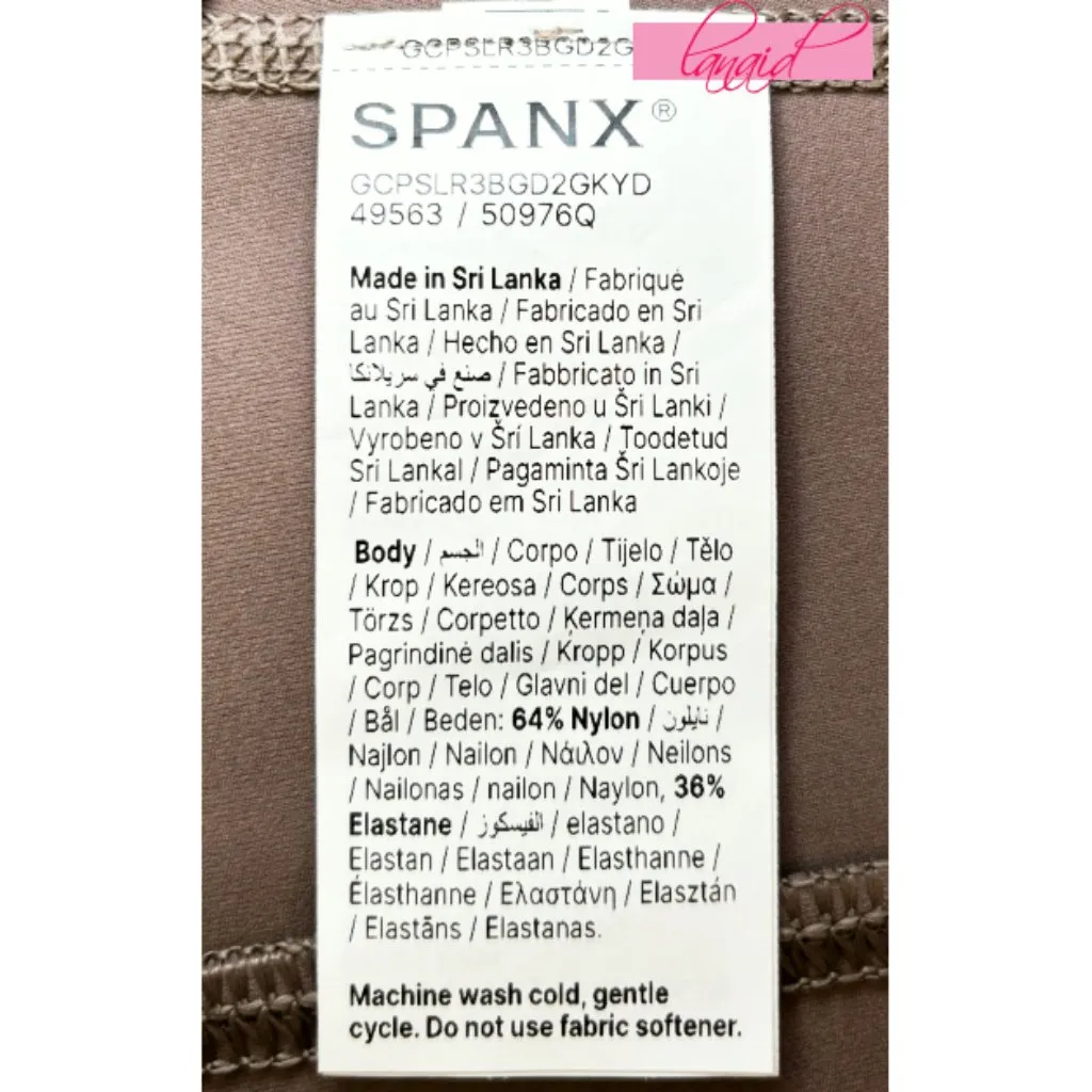 Spanx SPANXshape CoreLuxe Micro Flare Pants w/Mid-Tummy Compression Smoke Seamed - Image 9