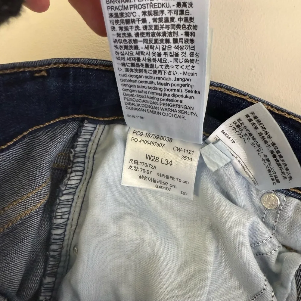 Levi’s 725 High Rise Bootcut Jeans Women’s Size 28 Tall Stretch - Image 5