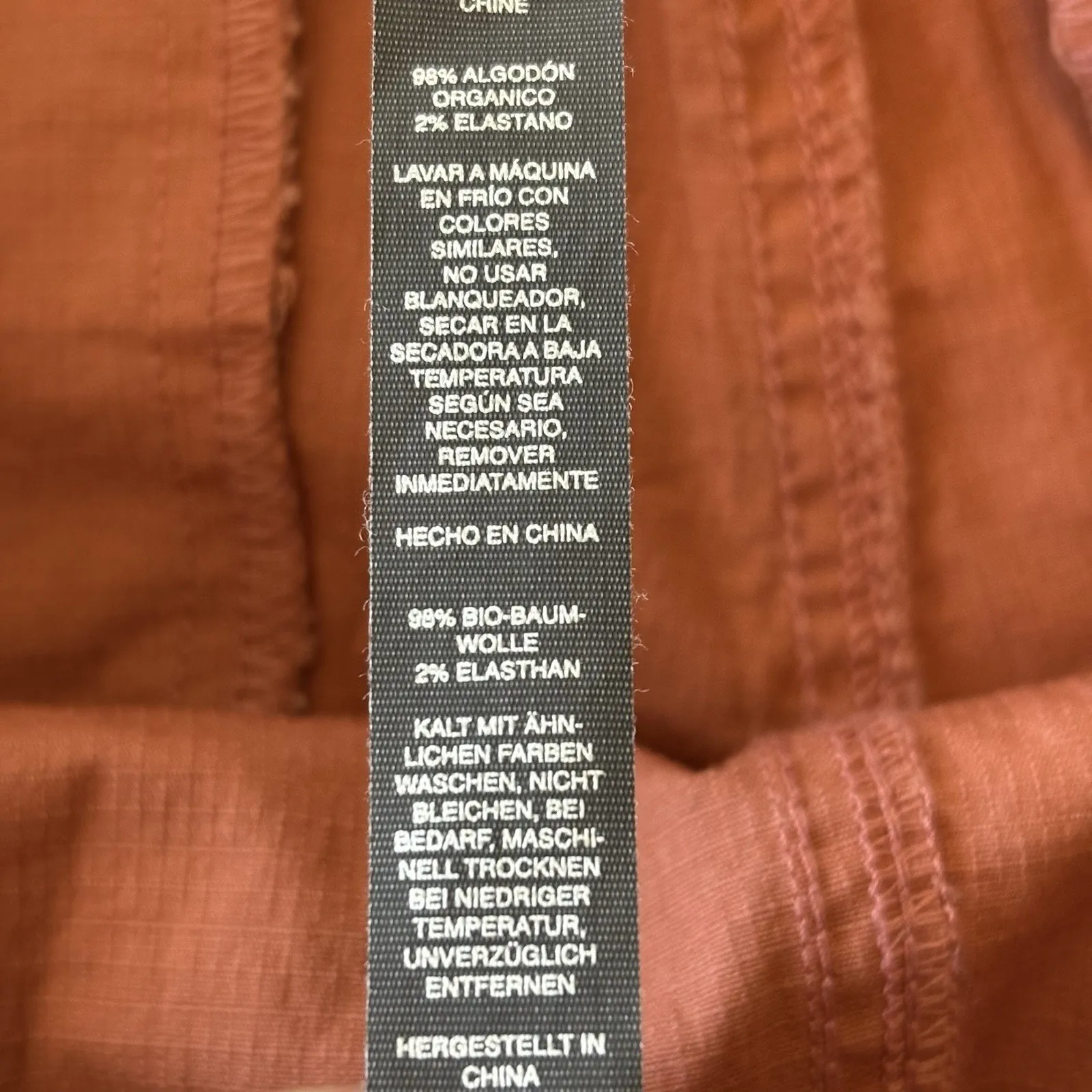 NWT Vuori Vintage Ripstop Cinnamon Shorts Womens Sz XL Organic Cotton Casual New - Image 9