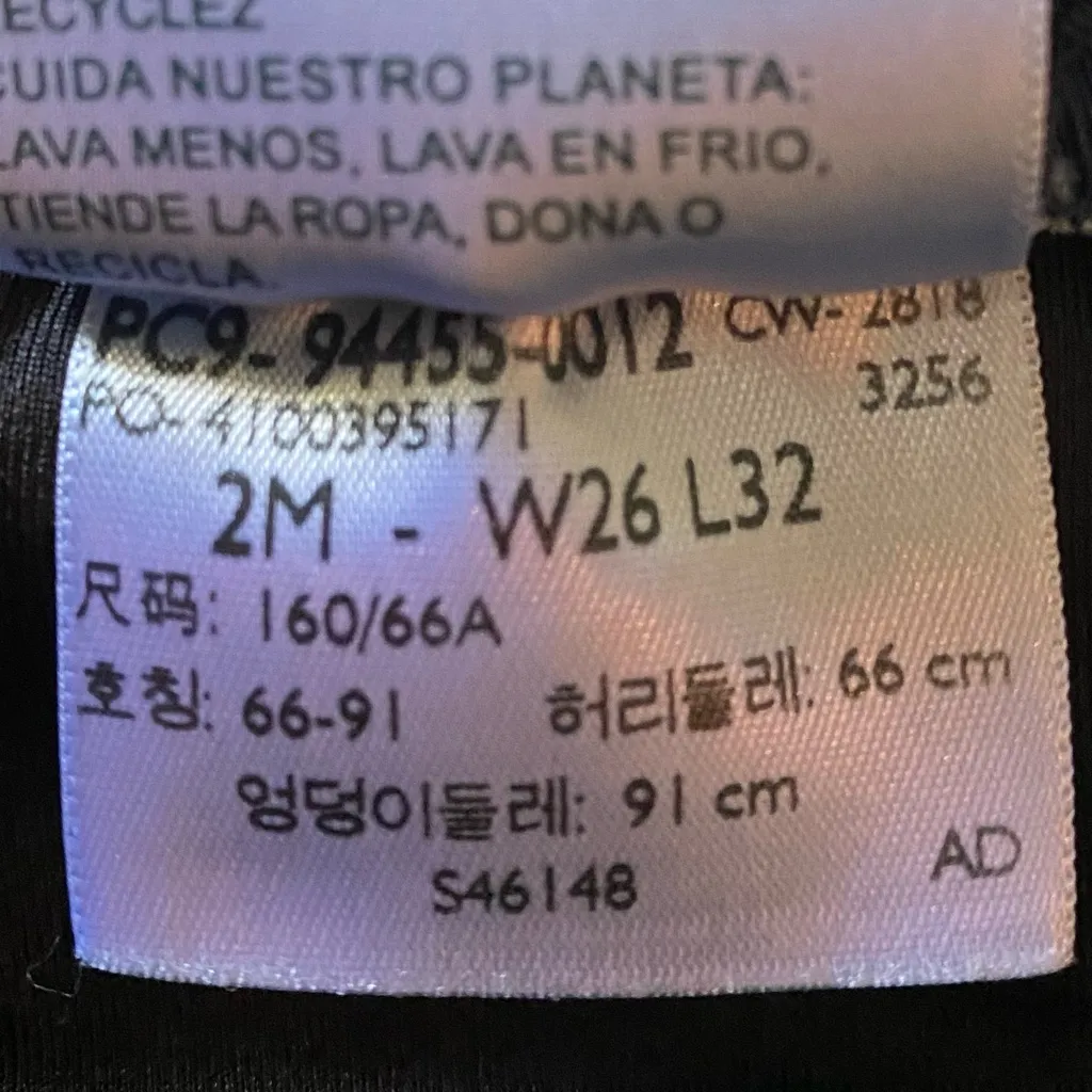 Levi's Levi’s Signature Pull On Skinny Jeggings Jeans - Image 6