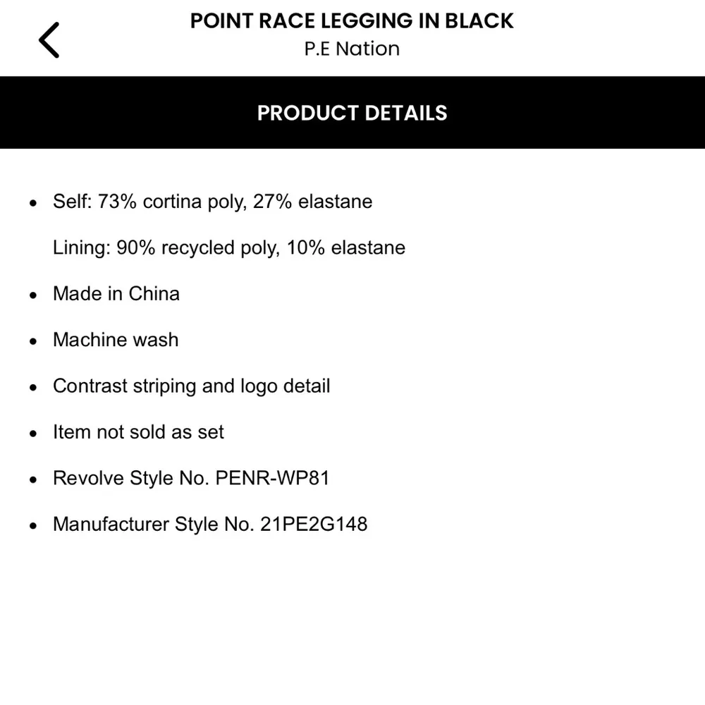 P.E. Nation Set Size XS - Image 3