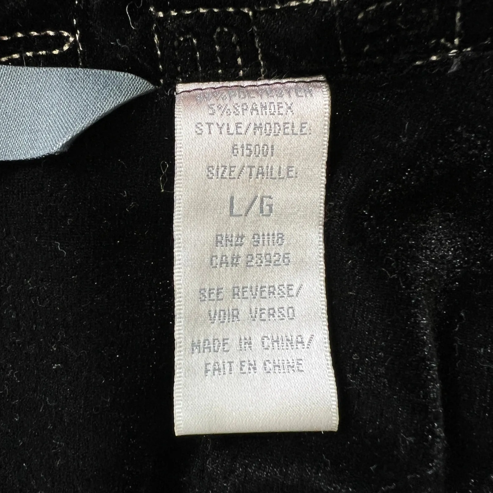 Jasmine Rose Signature Velvet Robe Large Black Gold Trim Long Lounge‎ Womens - Image 7