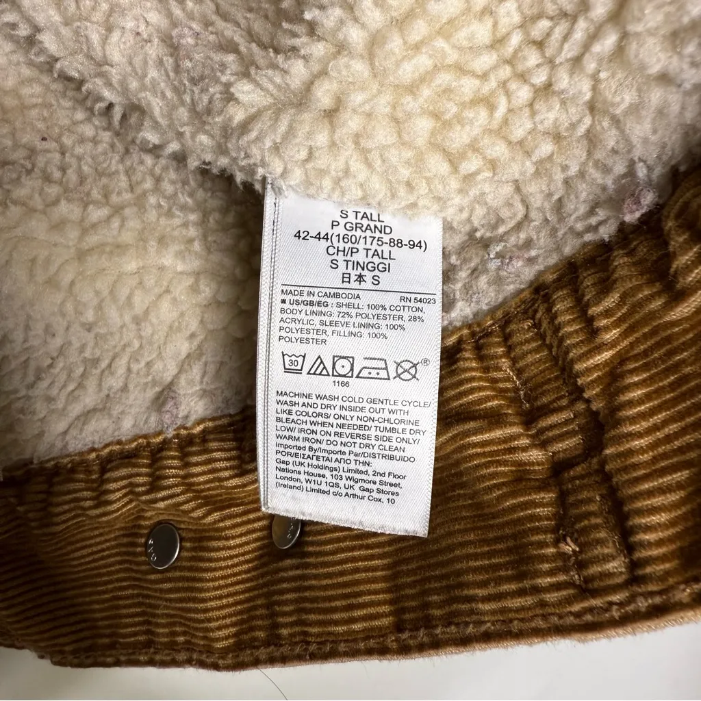 GAP Women’s Sherpa Lined Corduroy Jacket – Size Small Tall - Image 4