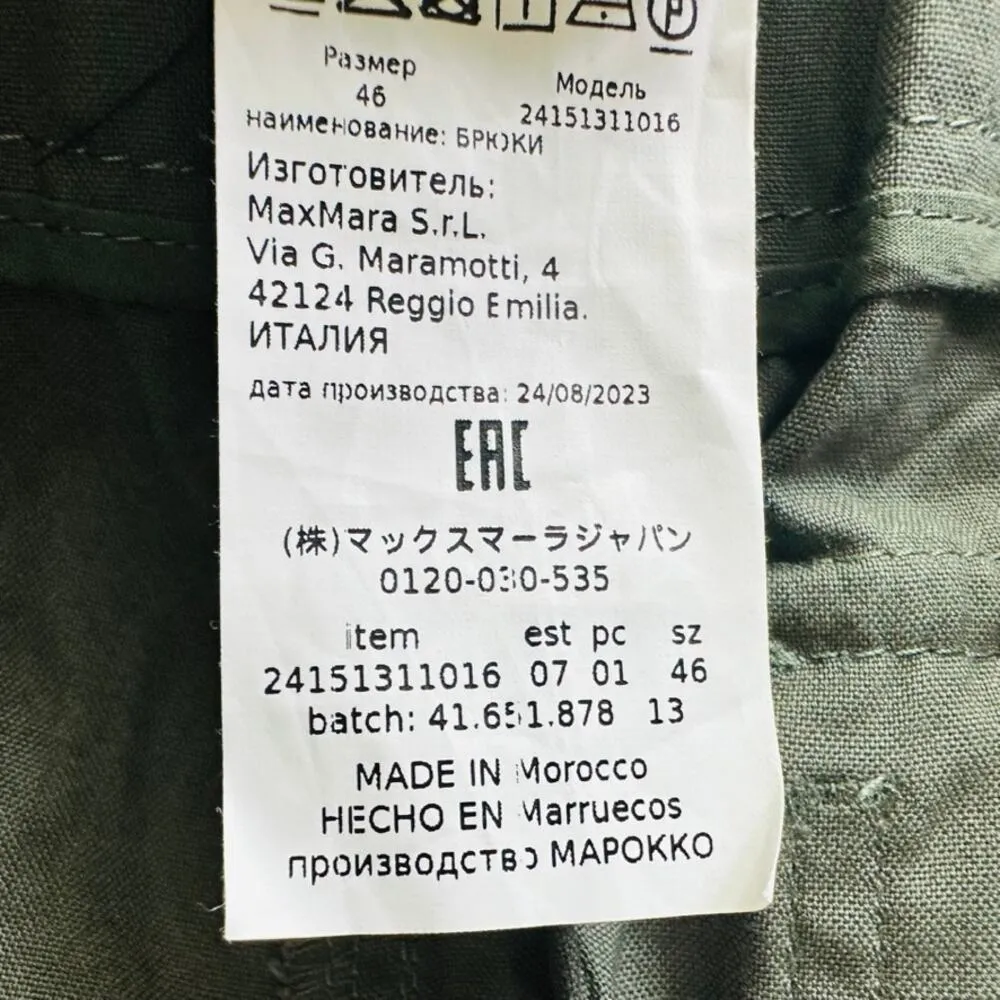 Max Mara Weekend Recco Wide Leg Pants Green Size 12 IT 46 Belted Culotte Ankle - Image 5