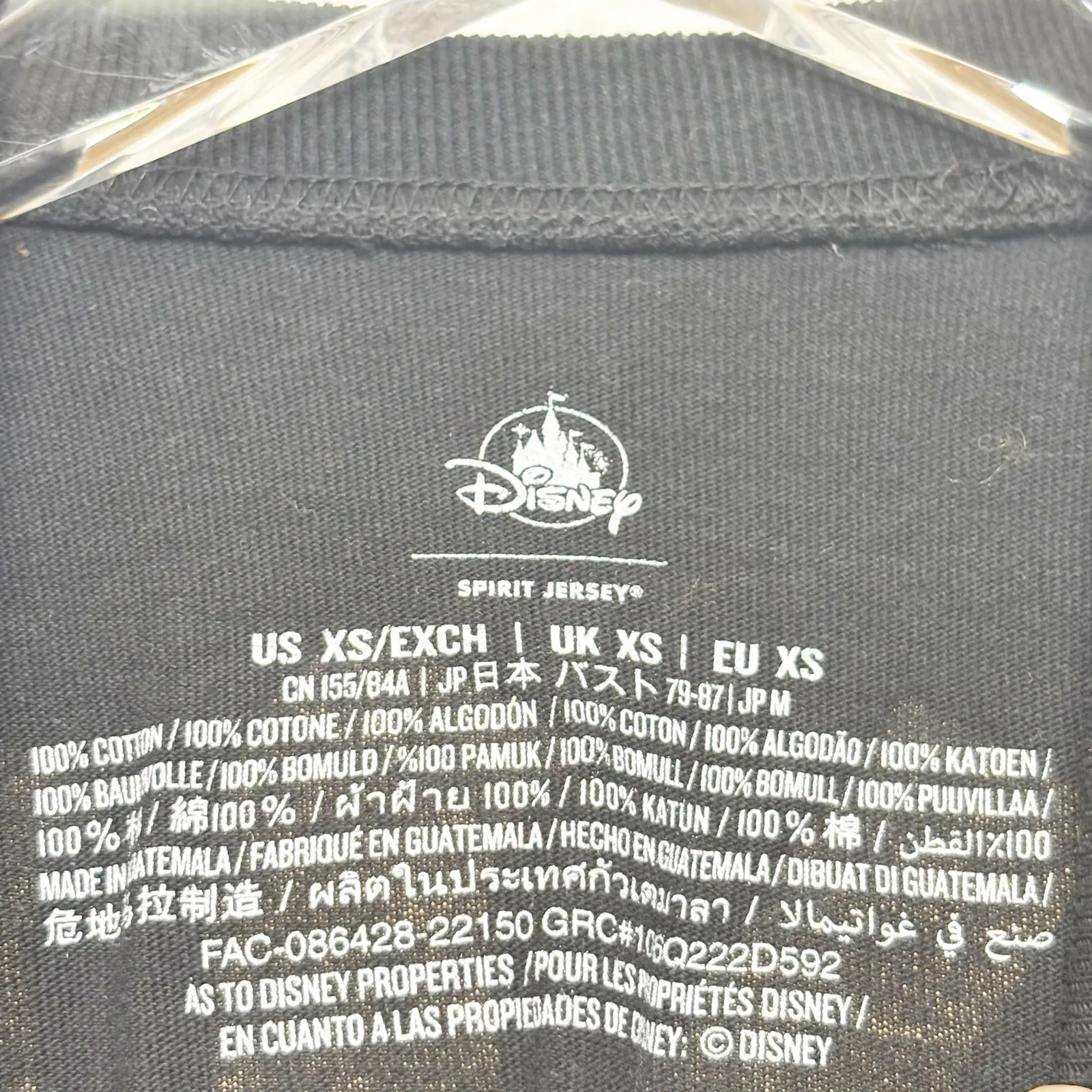 Disneyland Resort Black & Gold Castle Spirit Jersey XS - Image 6