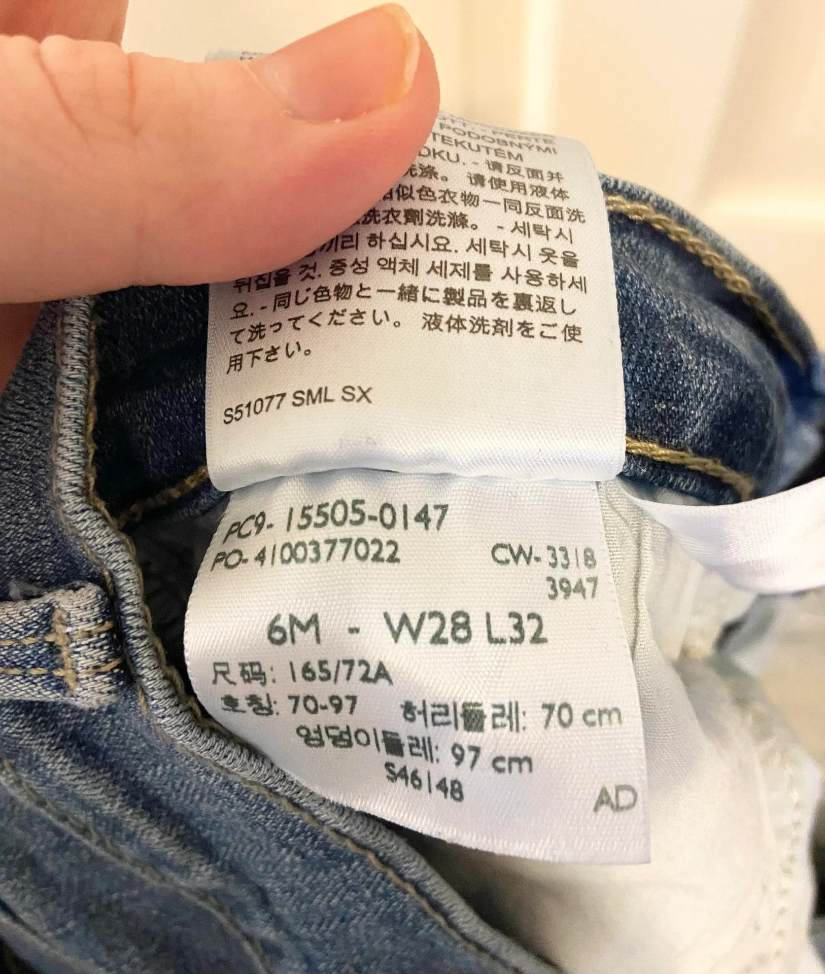 Levi Strauss 505 straight leg medium wash jeans - Image 6