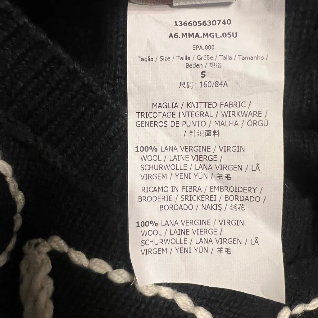 Max Mara Ruins virgin wool fringe sweater sz S - Image 7