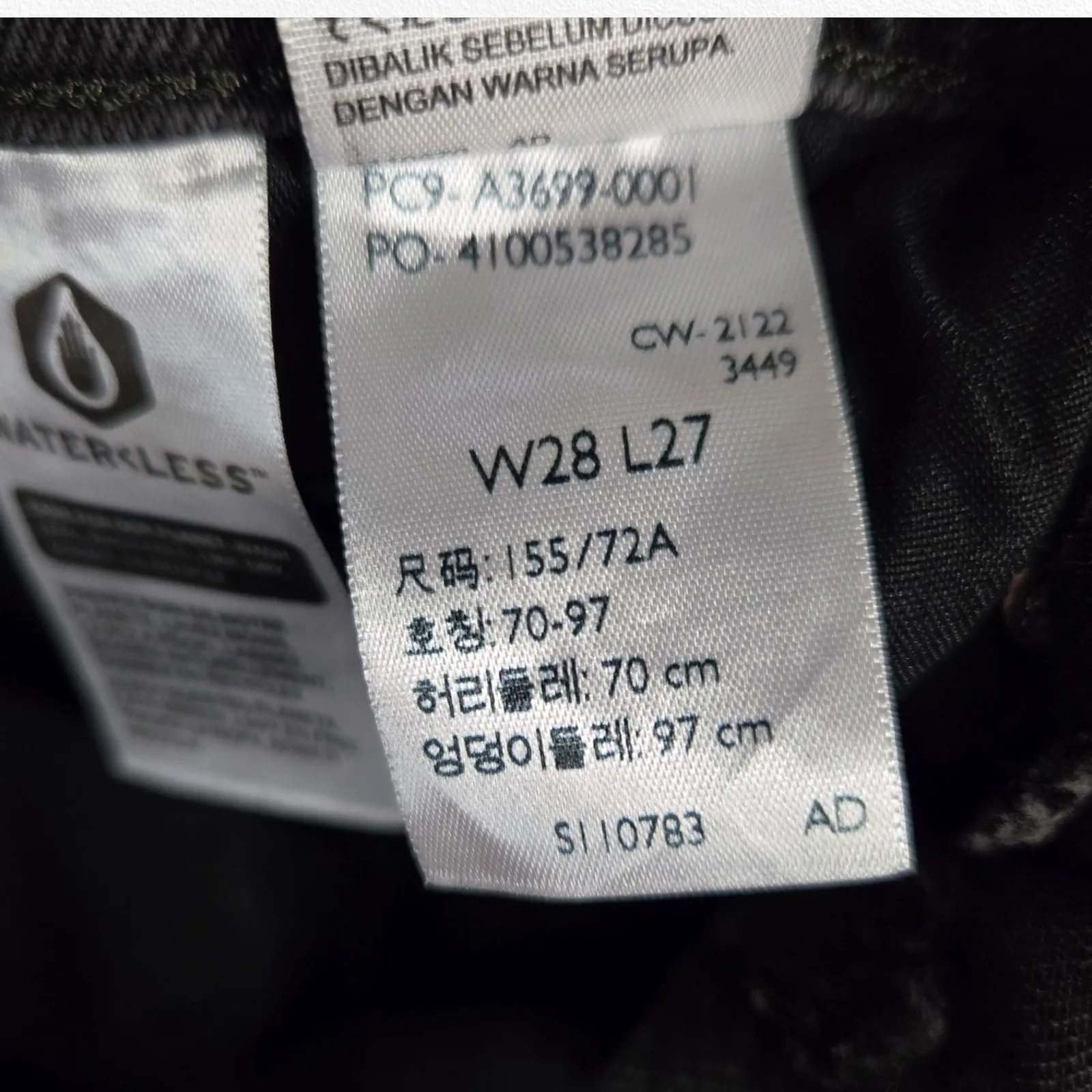 Levi's SilverTab Black Wash High Waisted Tapered Straight Leg Mom Jeans Size 28 - Image 9