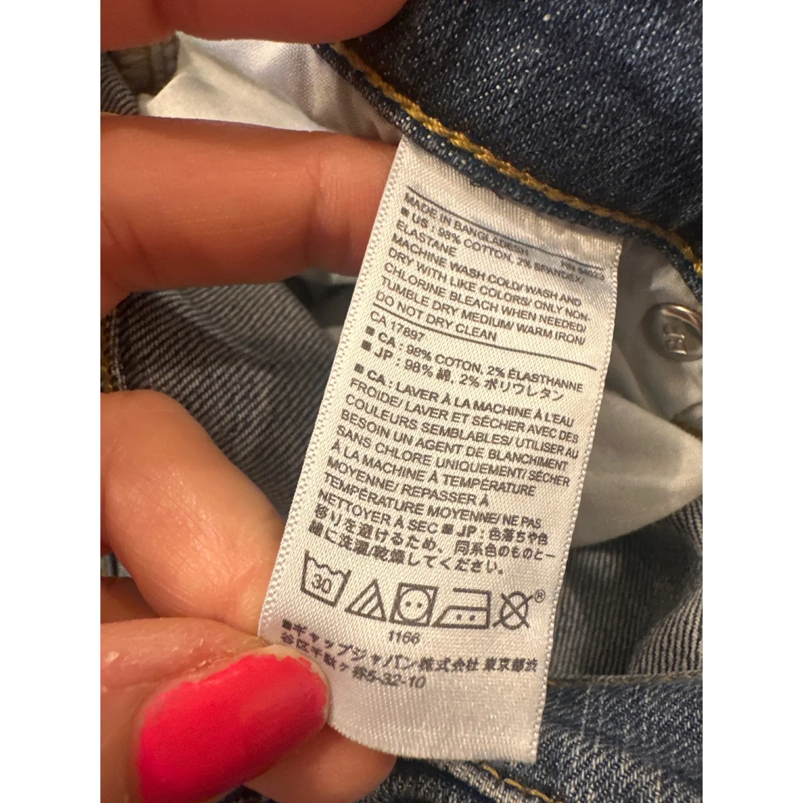 Banana Republic Girlfriend Jean Womens Size 29/8 Ripped Distressed Denim Blue - Image 7