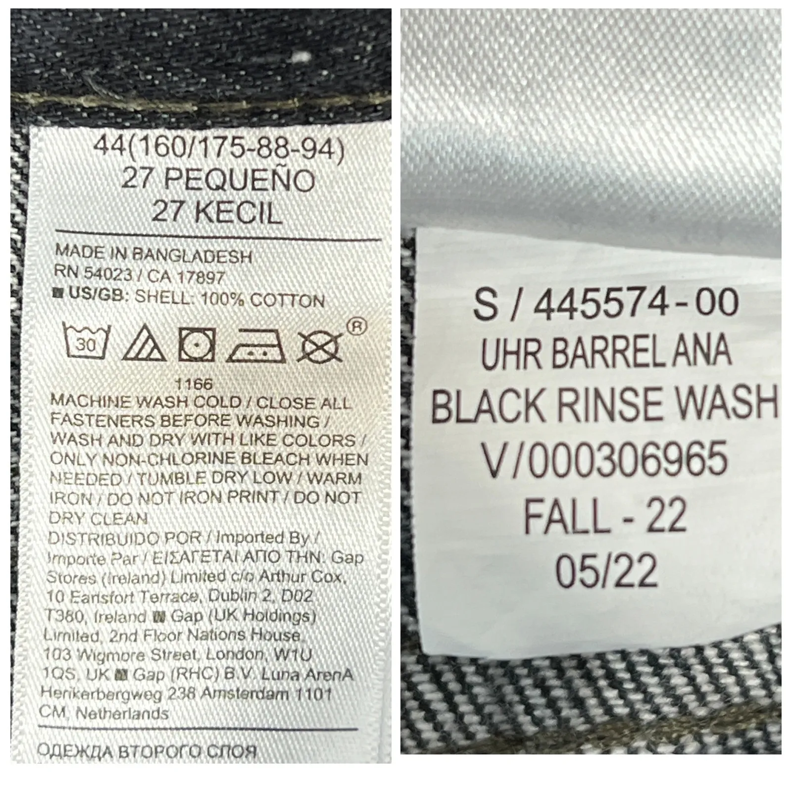 Banana Republic Ultra High Rise Barrel Leg Jeans 27"P Black Rinse Denim Grunge - Image 5