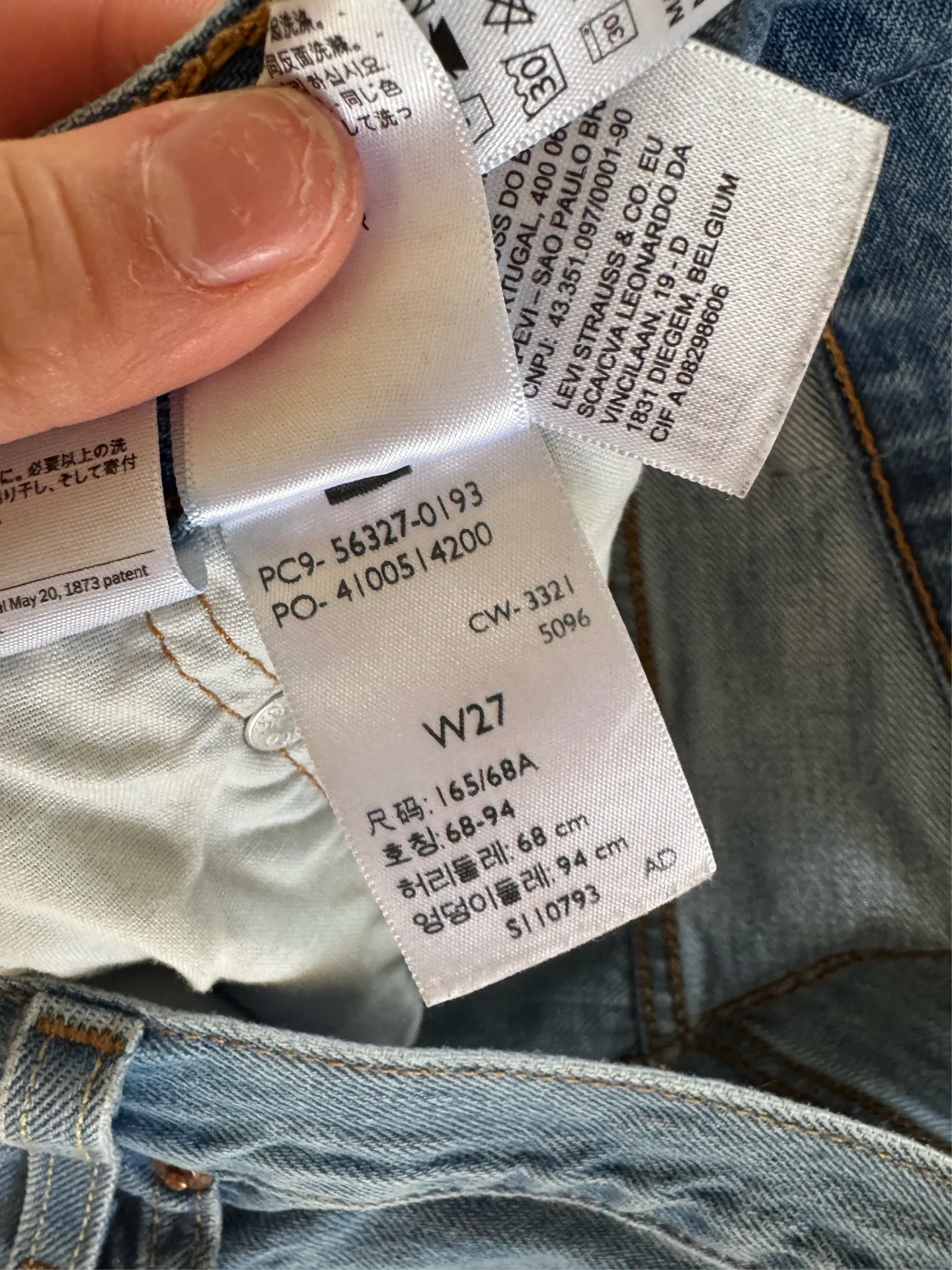 Levi’s 501 Denim Shorts - Image 3