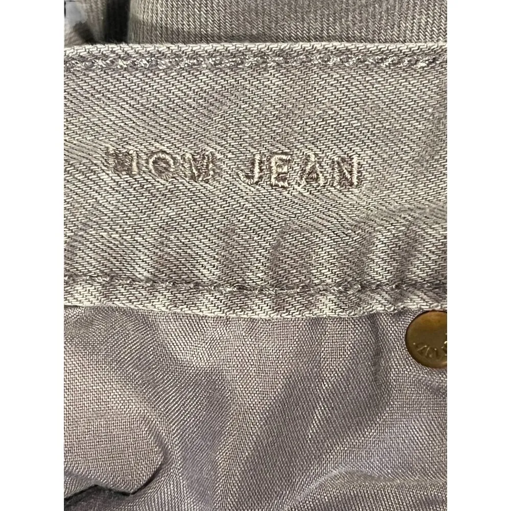 American Eagle Mom Jeans Gray Purple Color Distressed Destroyed Size 4 - Image 7