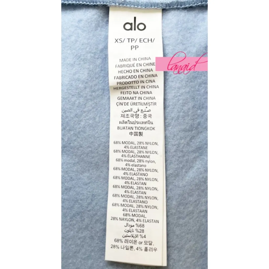 Alo Seamless Winter Warm Plush Cropped Short Sleeve Celestial Blue Zip-Up Henley - Image 8