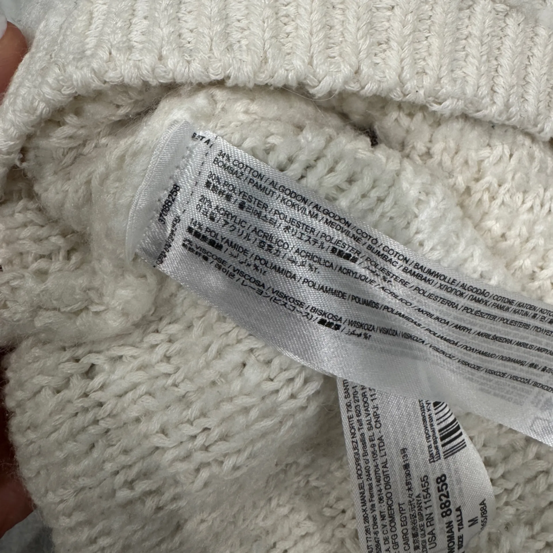 Mango textured knit cream cardigan - size med - perfect for the holidays! - Image 6