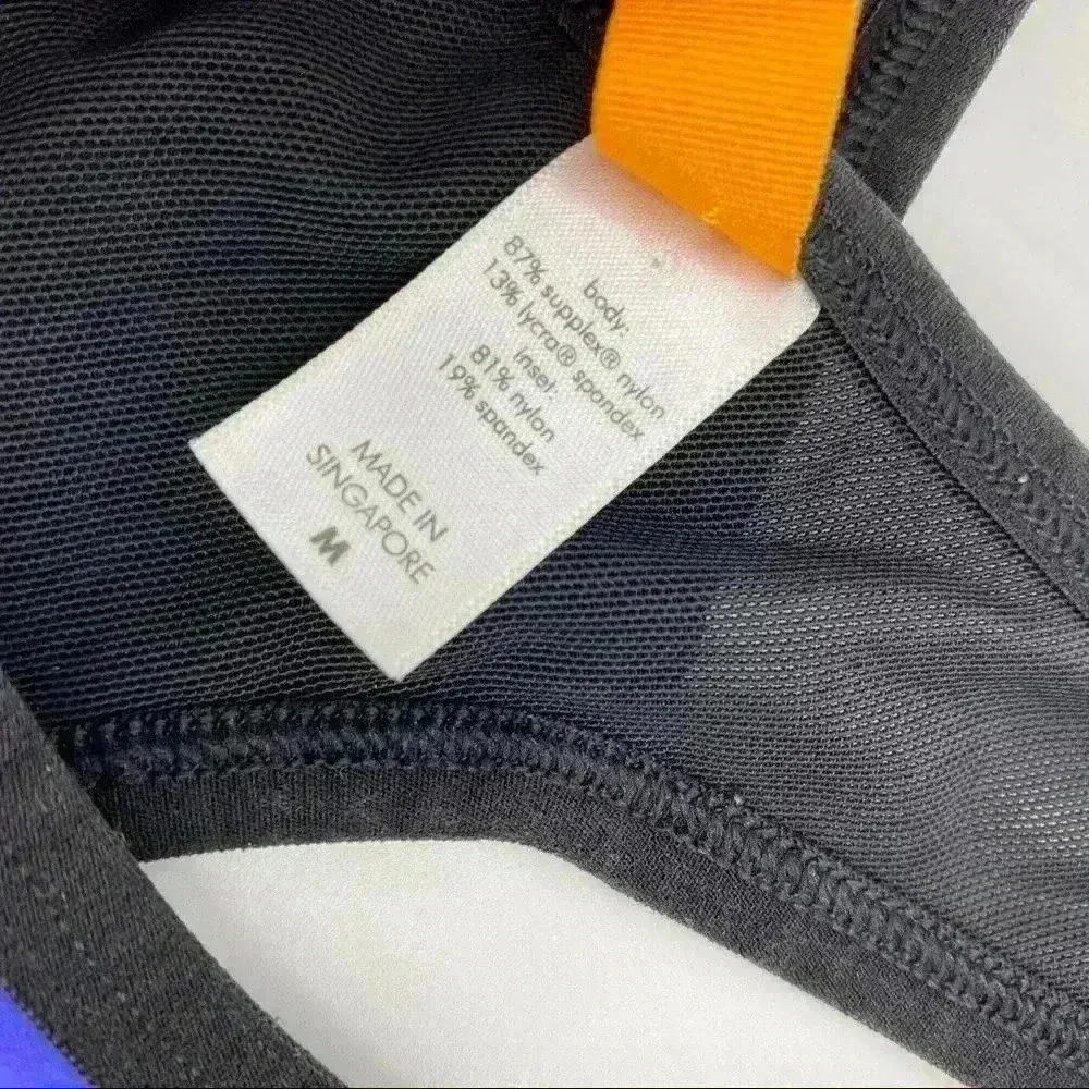 Lucy Razerback Criss Cross Back Mesh‎ Tank Top M - Image 12