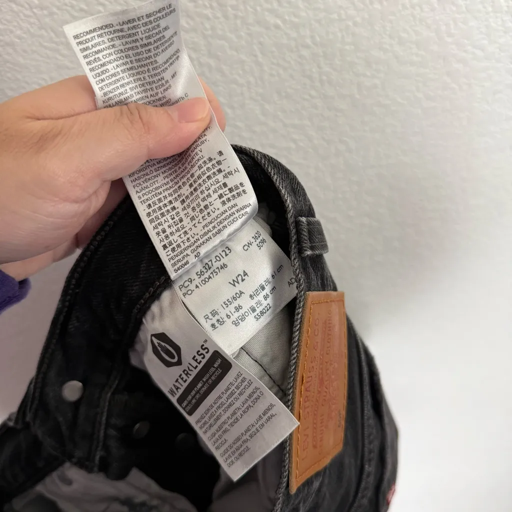 Levi’s 501 Black Distressed Shorts 24 - Image 4