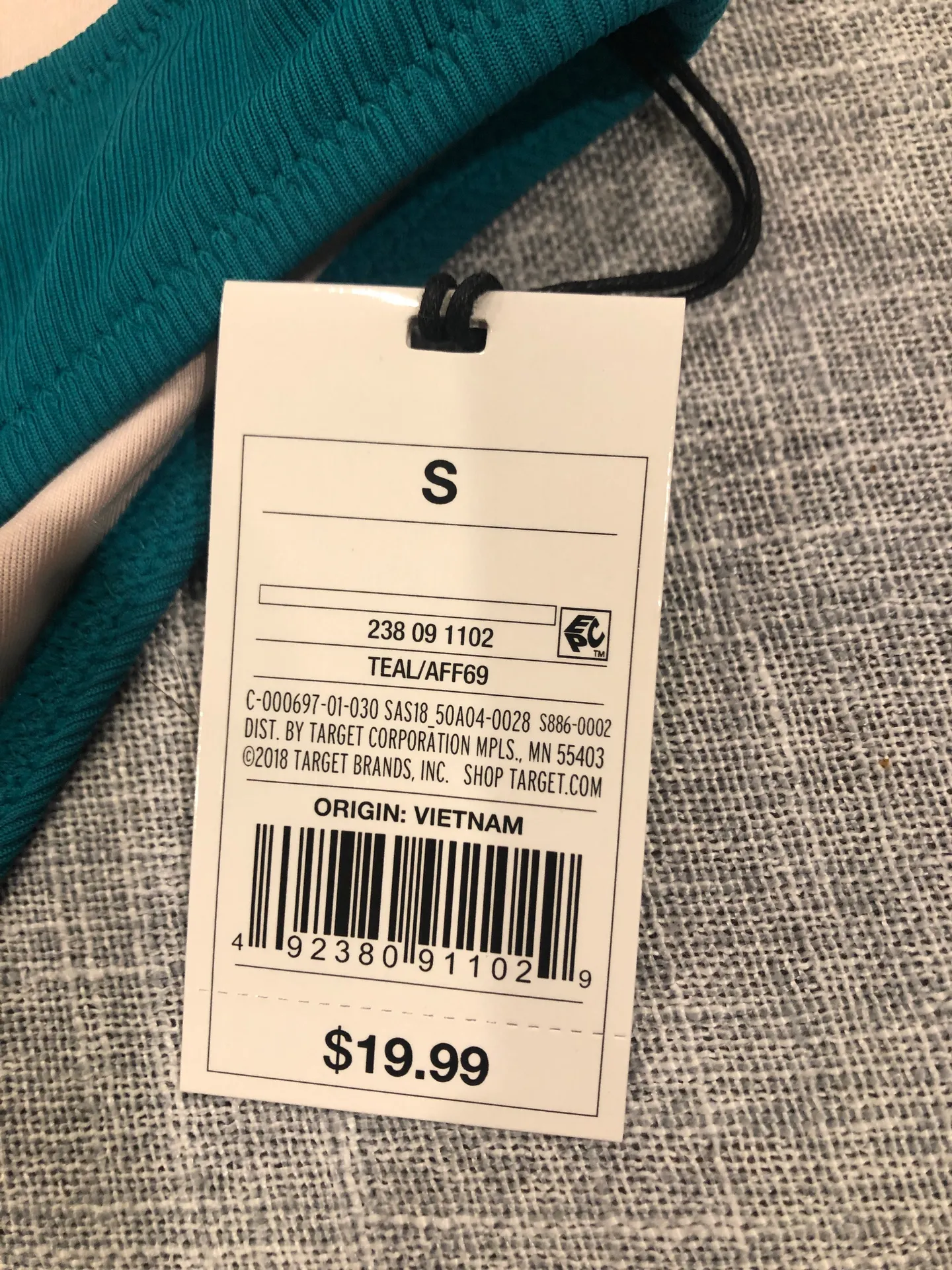 Target Swim Bottom - Image 3