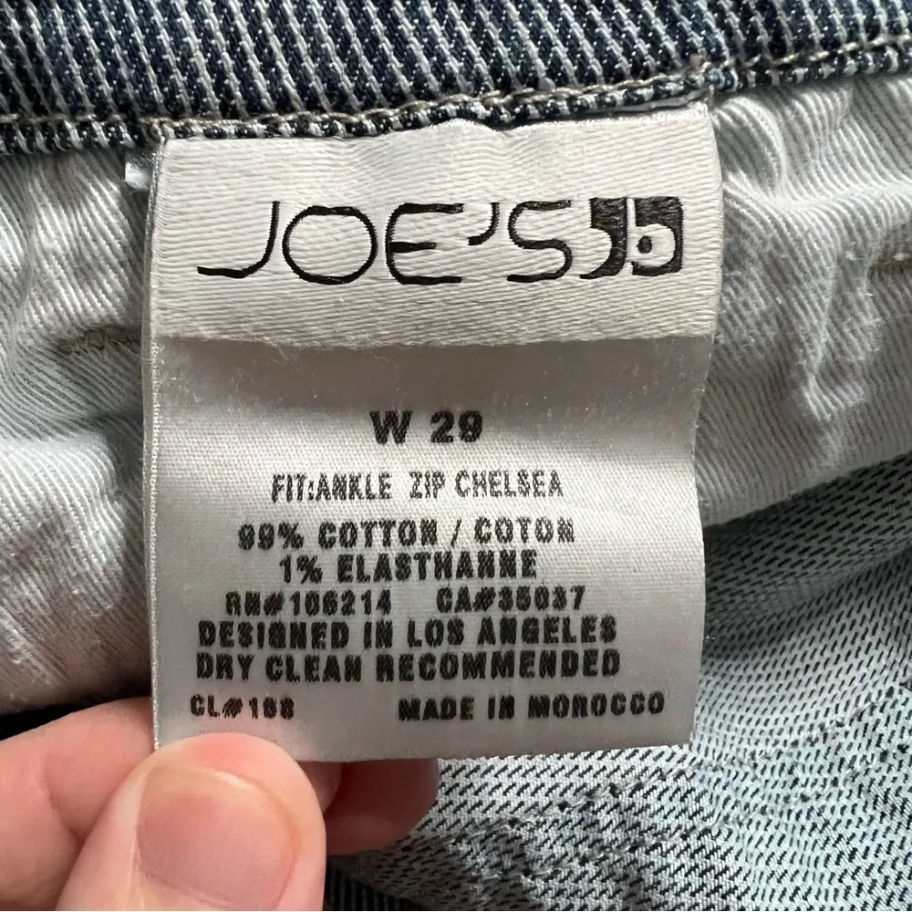 Anthropologie Joe’s Jean Ankle Zip Chelsea Railroad Stripe Jean Size 29 PSUR5265 - Image 7