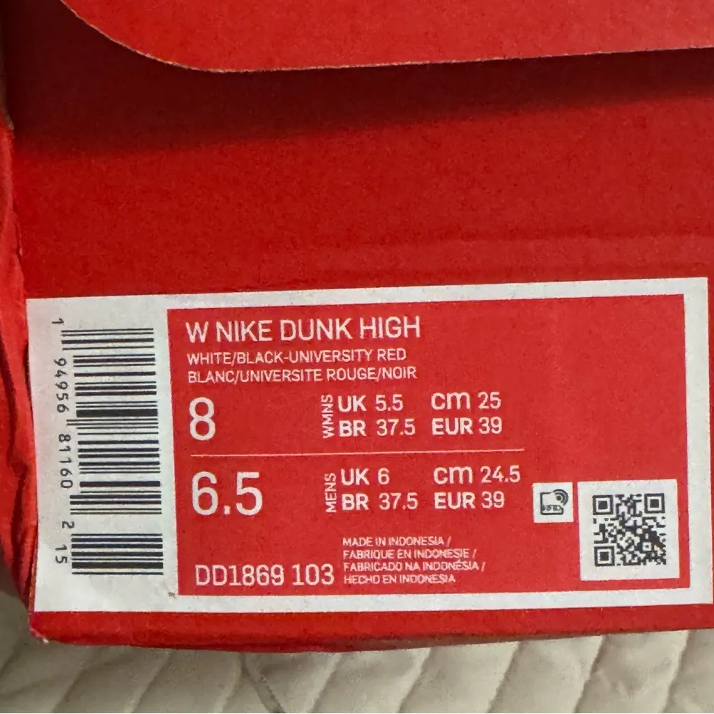 Nike Dunk High Tops Retro in Black and White Panda - Image 6