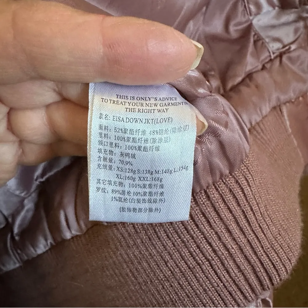 Only brand Love Collection Eisa Down Rose Gold Hooded Puffer Jacket Sz L - Image 6