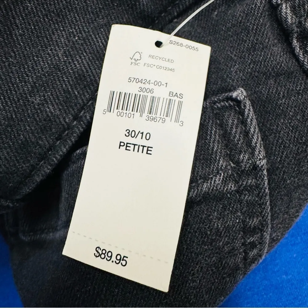 GAP Black Flare Wide Leg Jeans - Image 7