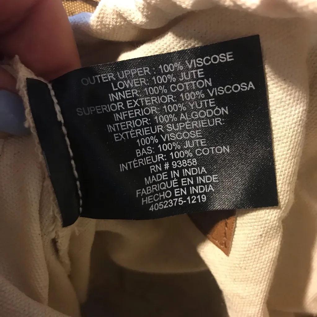 NANETTE LEPORE YELLOW & BEIGE STRAW BAG WITH WOODEN HANDLE "CLEMENTINE" - Image 12